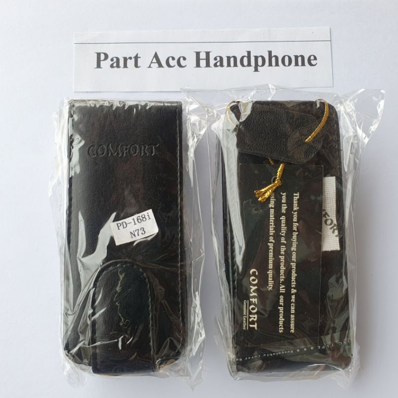 leather case dompet hp nokia n73
