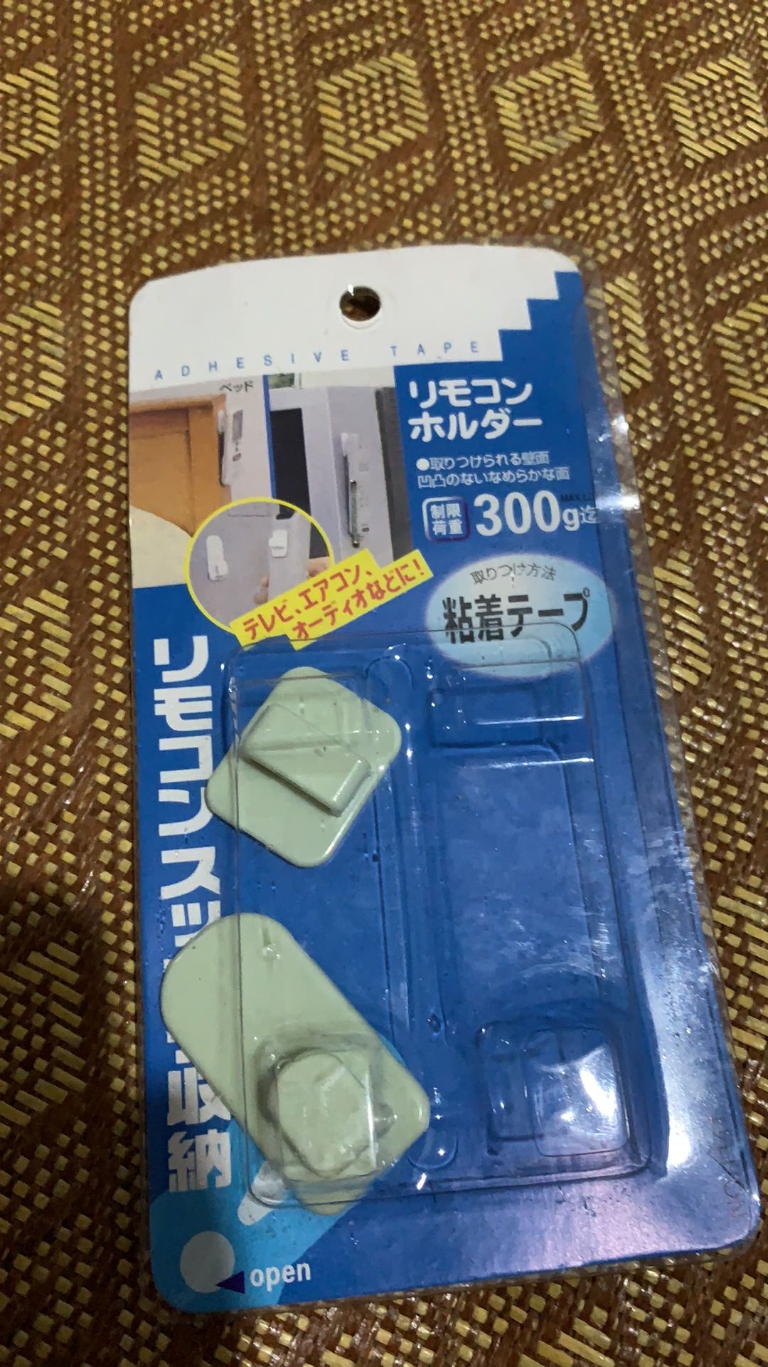 Anekagrosir | Gantungan Hook - Gantungan Tembok - Gantungan Remote - Tempelan Serbaguna