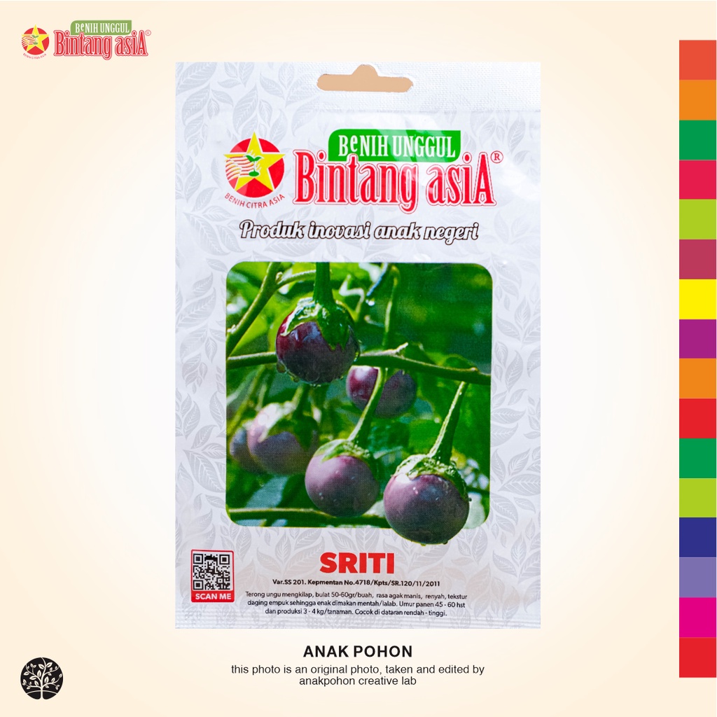 (1 PACK) Benih Terong Lalab Bulat Ungu SRITI Lalapan Seeds - BINTANG ASIA - 4 GRAM