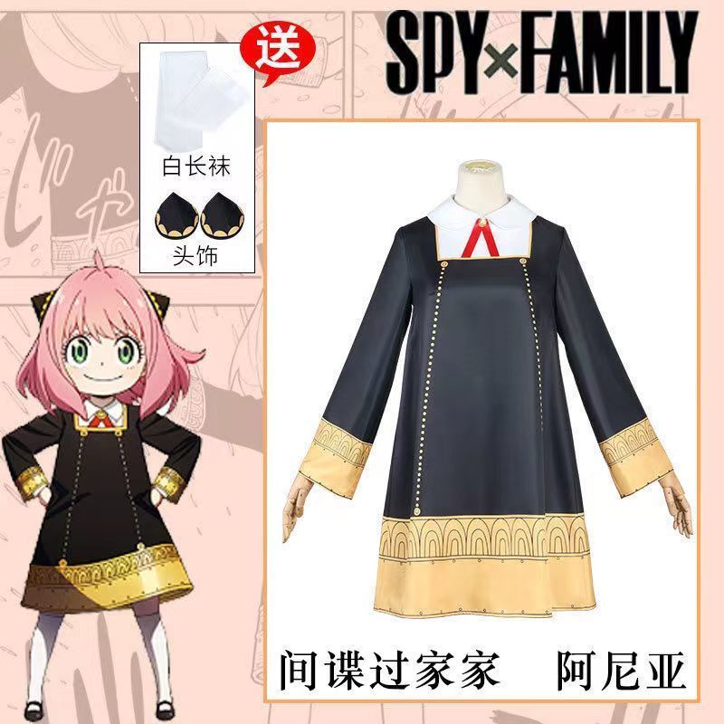 [MikanHiro Store] READY STOCK COSTUME ANYA SPY X FAMILY FULL SET COSPLAY ANYA SPY X FAMILY