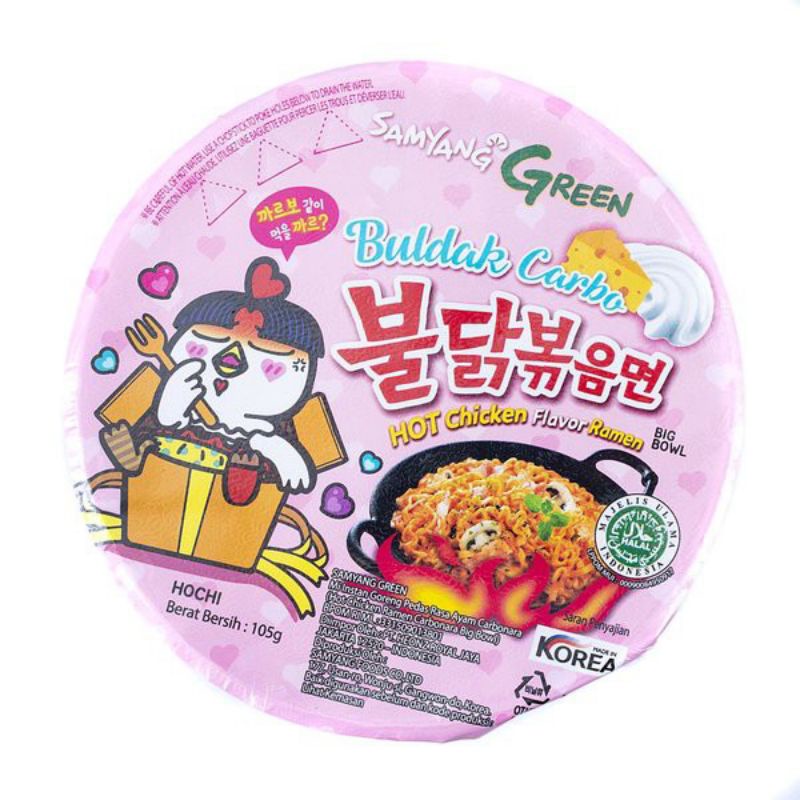 

Samyang Buldak Carbo Ramen Instan Rasa Ayam Pedas 105gr / Bowl