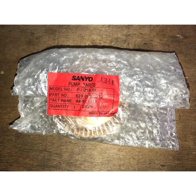Impeller Pompa Air Sanyo Tipe PH 258 JP Original
