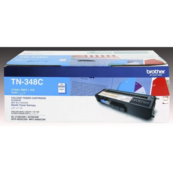 Brother Toner Cyan TN-348C / TN348C Original TN-348 Cyan Resmi