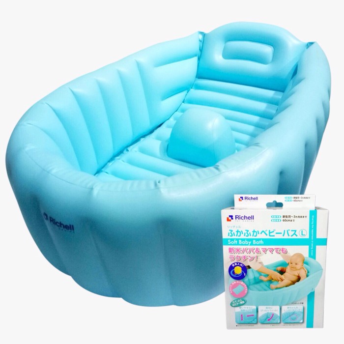 RICHELL Inflatable Soft Baby Bath L | Bak Mandi Bayi Tiup Portable Baby Bathtub Richel