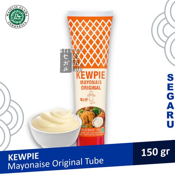 

Cuci Gudang Awal Tahun KEWPIE Original Mayonnaise | Mayo Japan Tube Cuci Gudang Awal Tahun