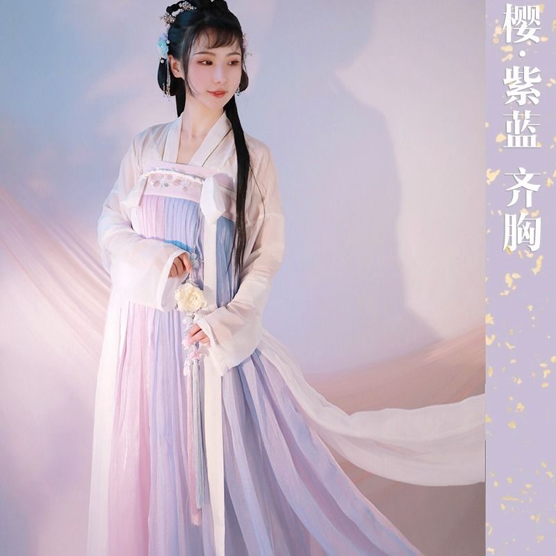 Baju Tradisional Wanita Cina - BAJUKU