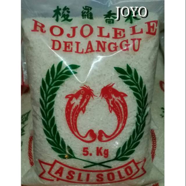 

Beras Rojolele 5kg