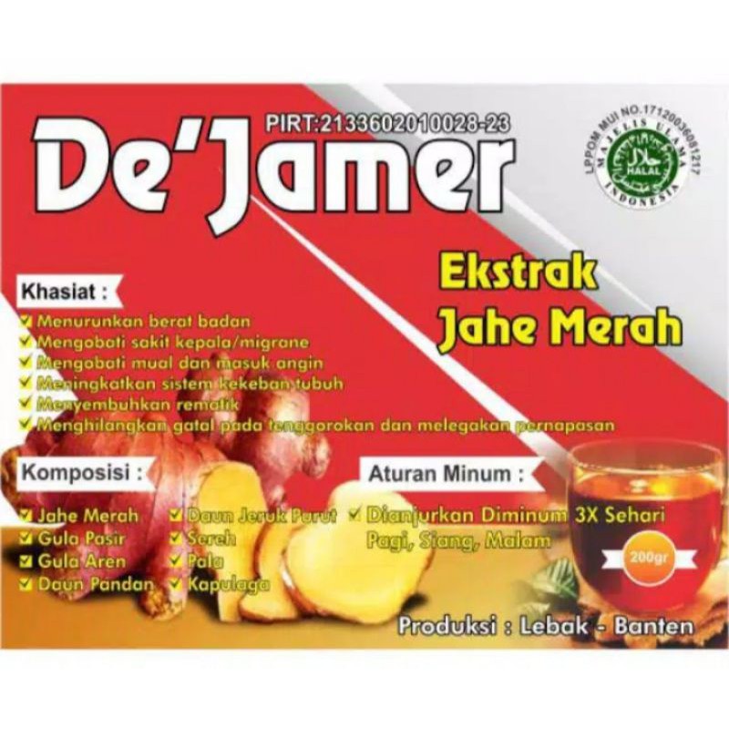 

De'Jamer