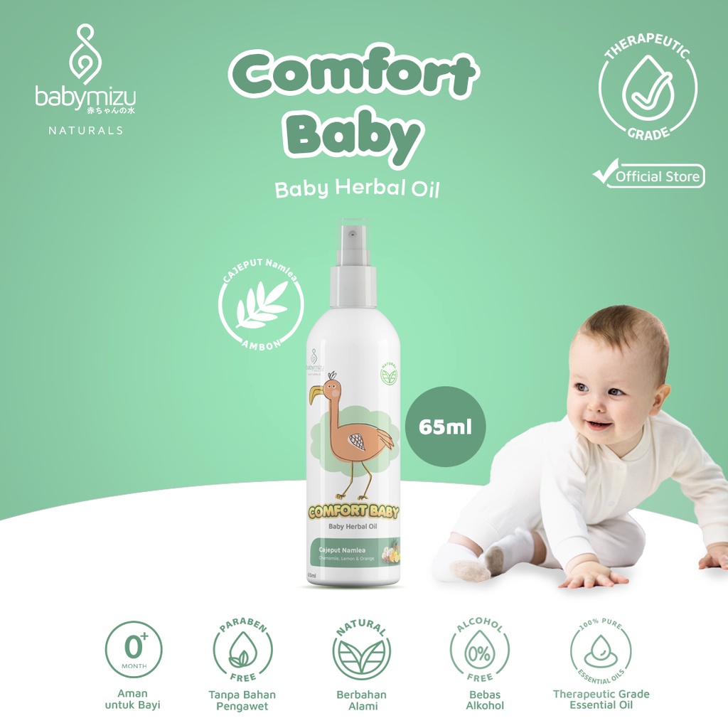 BABYMIZU Baby Cough &amp; Flu Series II - Easy Breath + Comfort Baby