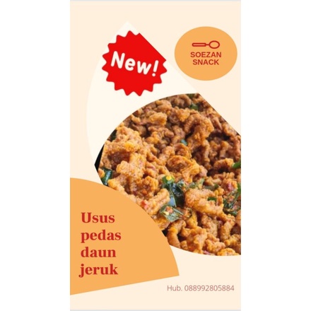 

usus crispy