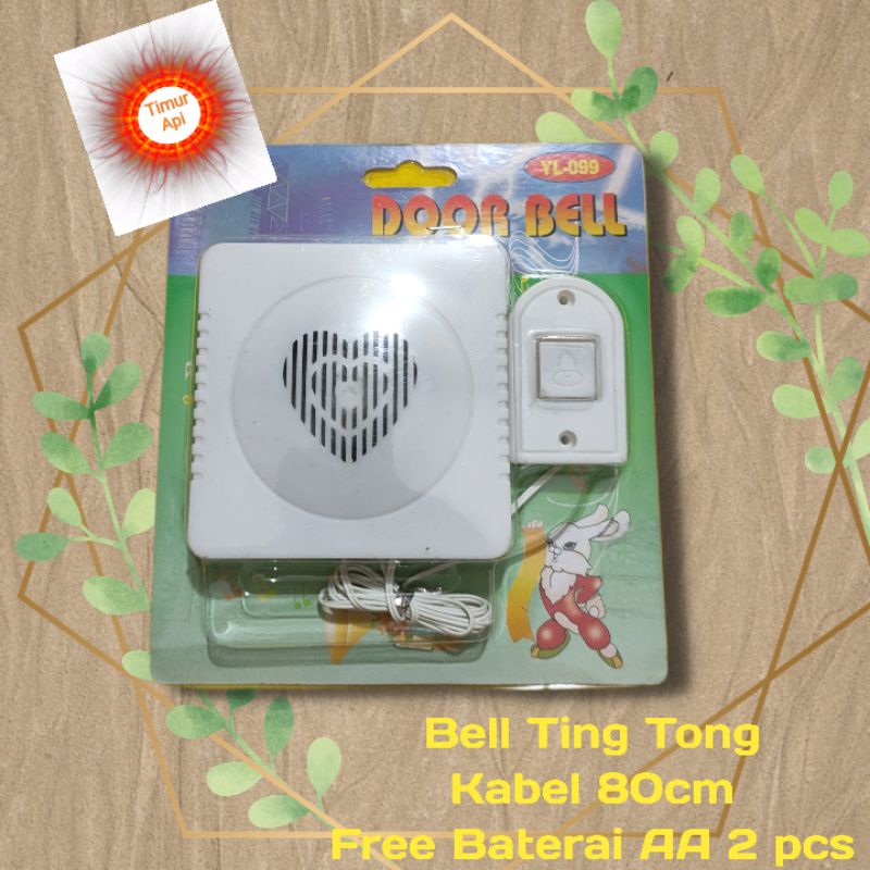 bell rumah kabel ATN door bell