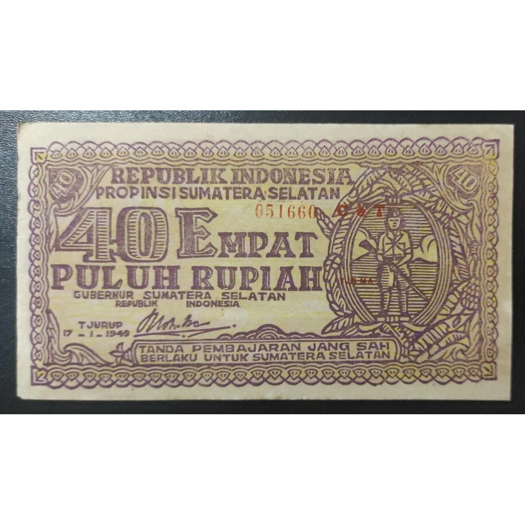 Uang Kertas Kuno Indonesia Daerah Tjurup Sumateran Selatan Rp 40 1949 Uang Daerah Tjurup Orida