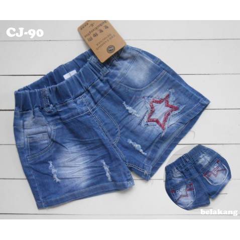 Celana Jeans Anak Bintang (CJ-90)