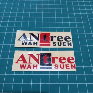 Sticker Cutting Setiker Motor Stiker Hp Tulisan Bahasa Jawa Gaul Dan Keren Dua Warna Murah Meriah Shopee Indonesia