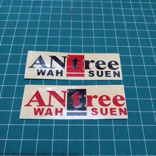 Sticker Cutting Setiker Motor Stiker Hp Tulisan Bahasa Jawa Gaul Dan Keren Dua Warna Murah Meriah Shopee Indonesia