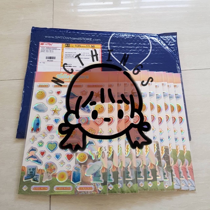 [PLNSN] Hologram Epoxy b1