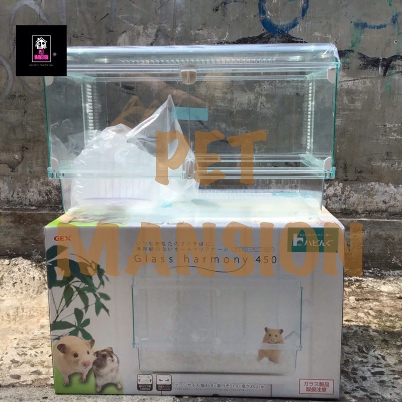 PROMO GEX harmony 450 kandang hamster acrylic glass ( kaca akrilik )