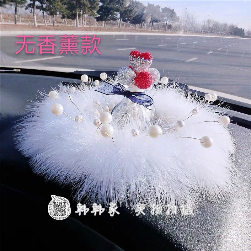 hiasan balon anti selip bulu  Share:   Favorit (81) balon bottle hiasan mobil bulu anti slip blink Balon Penuh Warna Untuk Dekorasi Dashboard Mobil Alas / Tatakan Anti Selip slip Mat