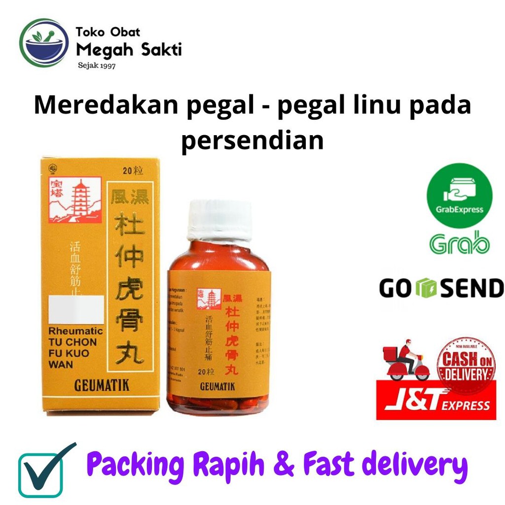 Tu Chon Fu Kuo Wan (GEUMATIK) - Obat rematik, pegal linu
