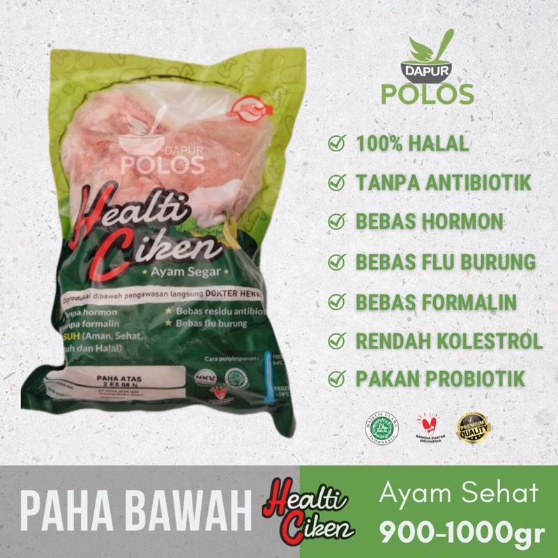 

Paha Bawah/Drumstick Ayam Negeri Healti Ciken Sehat Pakan Herbal Probiotik Halal 900-1000gr