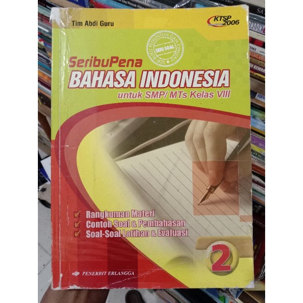 SeribuPena Bahasa Indonesia 8 SMP.