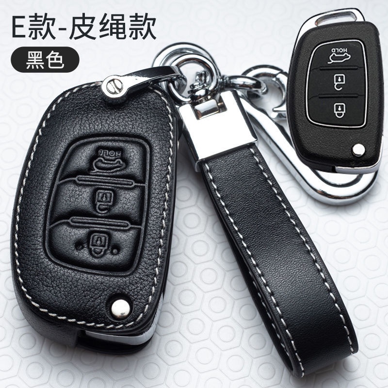 NEW high quality Leather Car Key Case Protection Cover For Hyundai Ioniq Elantra Tucson Reina Santa fe Kona Accent IX35