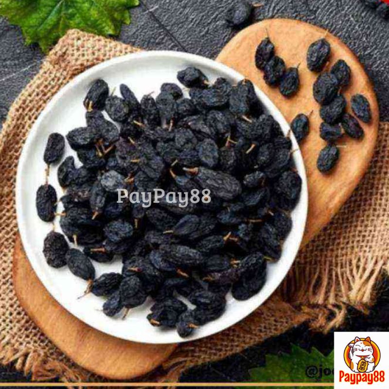 

KISMIS HITAM / BLACK SEEDLESS RAISINS / DRIED BLACKCURRANT 50 - 250 GRAM