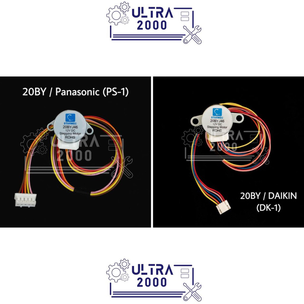 MOTOR SWING AC PANASONIC DAIKIN