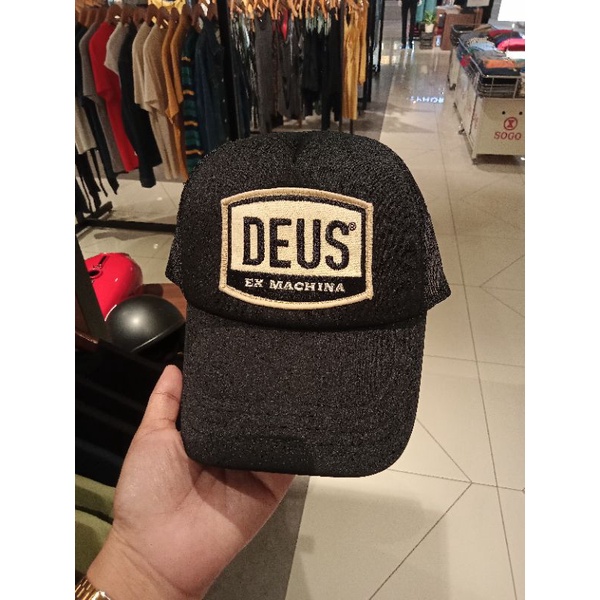 DEUS - Topi