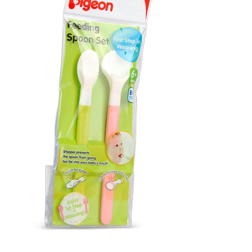 PIGEON Feeding Spoon Set