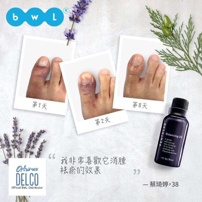 Pentalab Balancing Oil