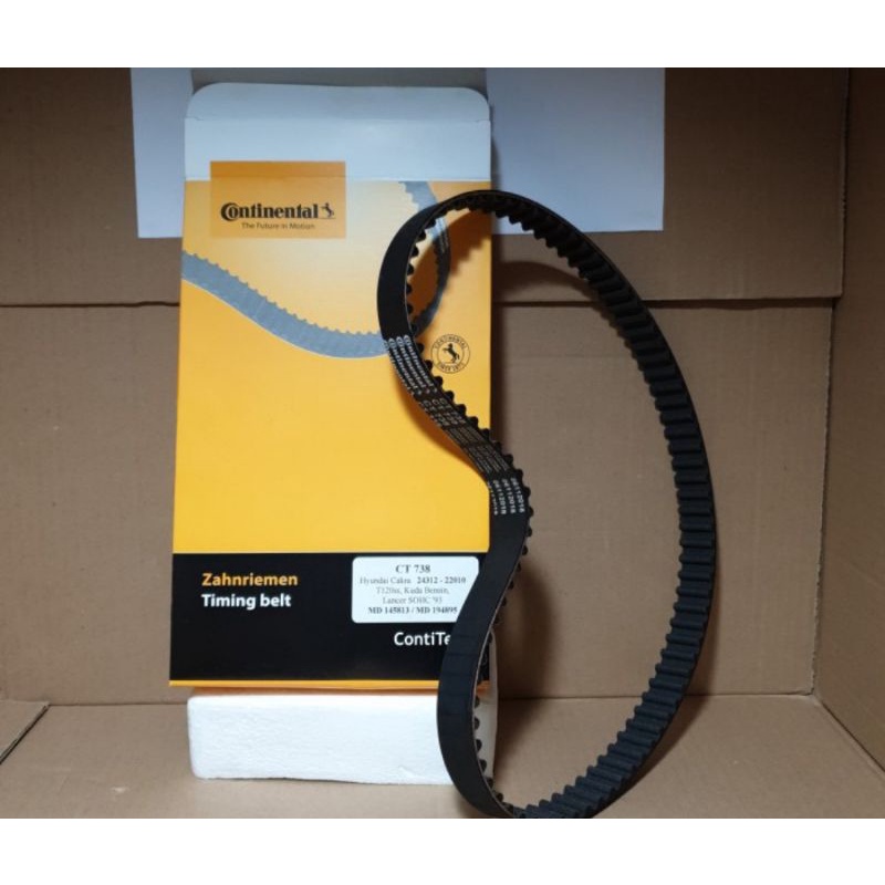 teming belt t120ss timing belt t120ss