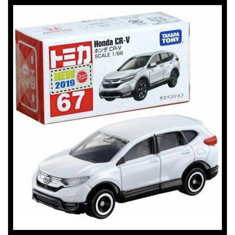 Tomica No. 67 Honda Cr-V