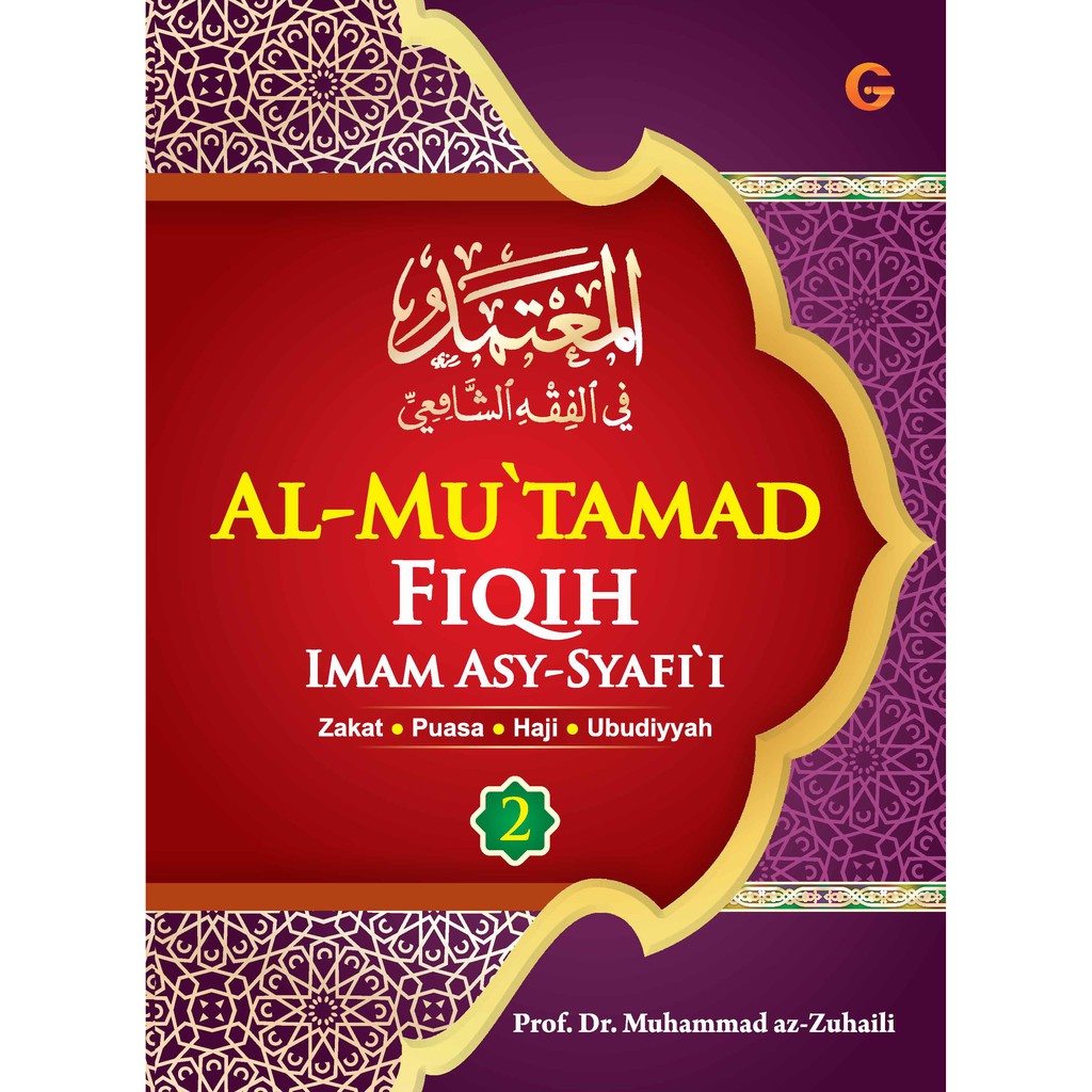 Jual Buku Fikih Al Mutamad Imam Syafii Jilid 2 Shopee Indonesia