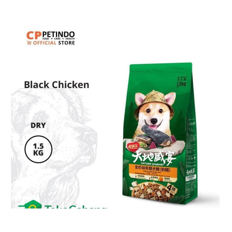 Kitchen Flavor BABY PUPPY 1.5KG Black Chicken Food Dog Pakan Anjing Nature Gourment