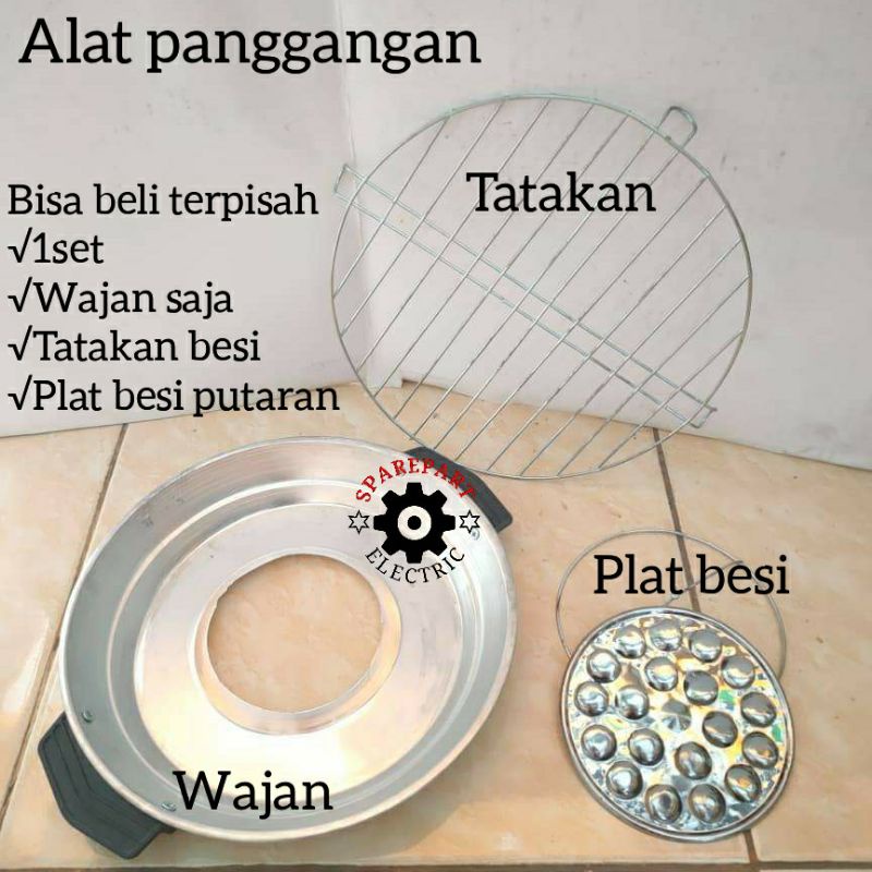 PLAT / TATAKAN PANGGANGAN GRILL PUTAR - REFILL PANGGANG HAPPY CALL DLL