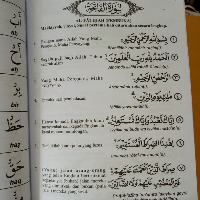 Juzamma Kertas Hvs Besar Disertai Terjemah Dan Latin Juz Amma