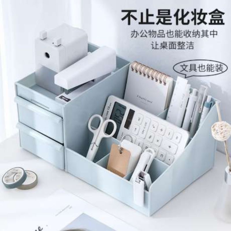 Cosmetic Storage Drawer rak kosmetik plastik Kotak tempat Penyimpanan Makeup Organizer make up Rak serbaguna