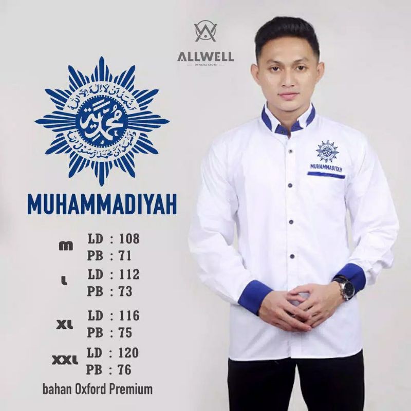 Seragam muhammadiyah terbaru