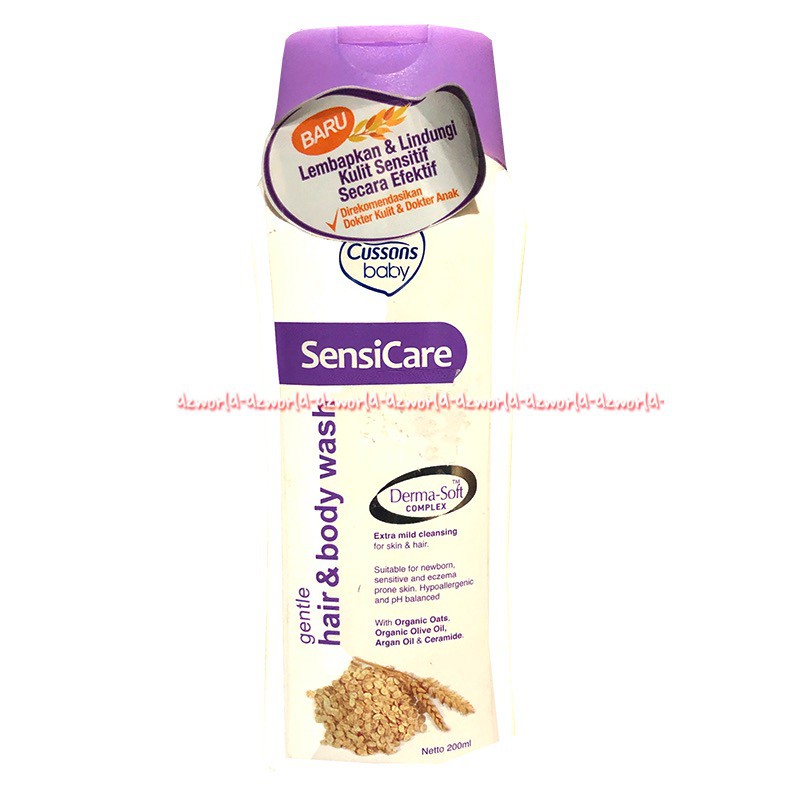 Cusson Baby Sensicare 24 Hari Daily Moisturizing Lotion 200ml Cussons