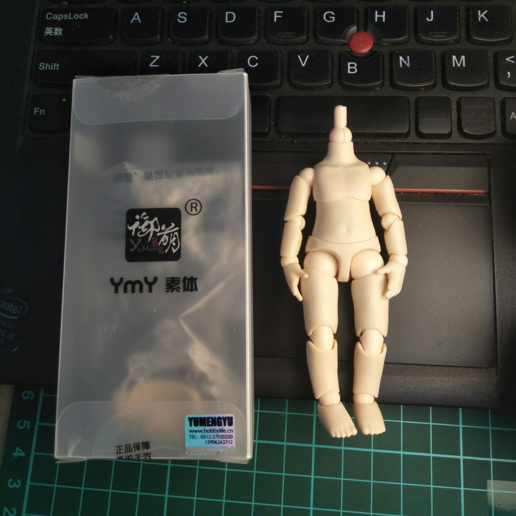 Preloved YMY Body Milky White