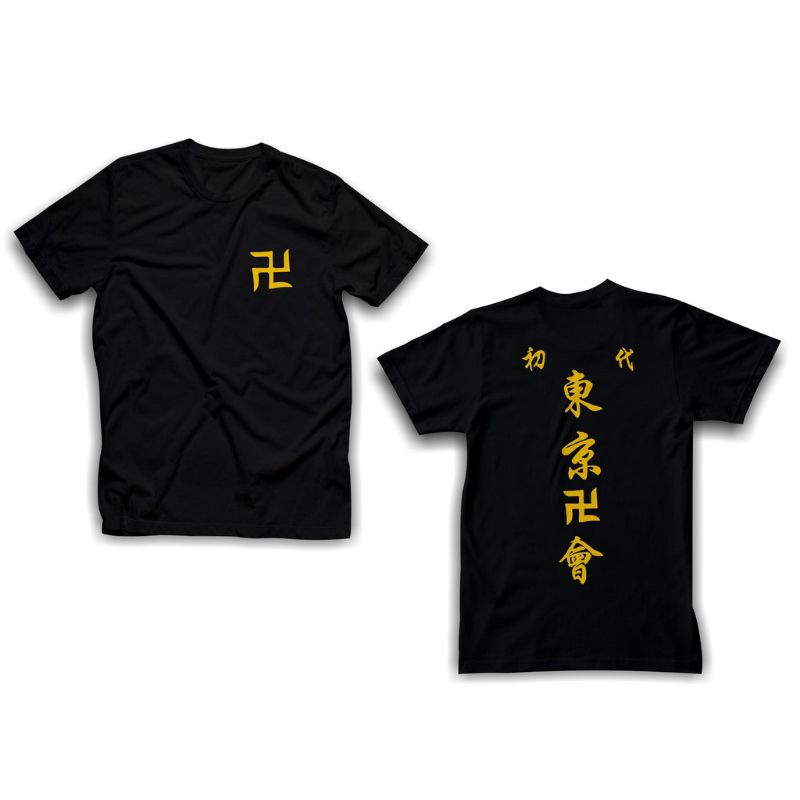 Kaos Anak Baju Laki-laki ANIME TOKYO REVENGERS SANO MANJIRO DRAKEN TOKYO