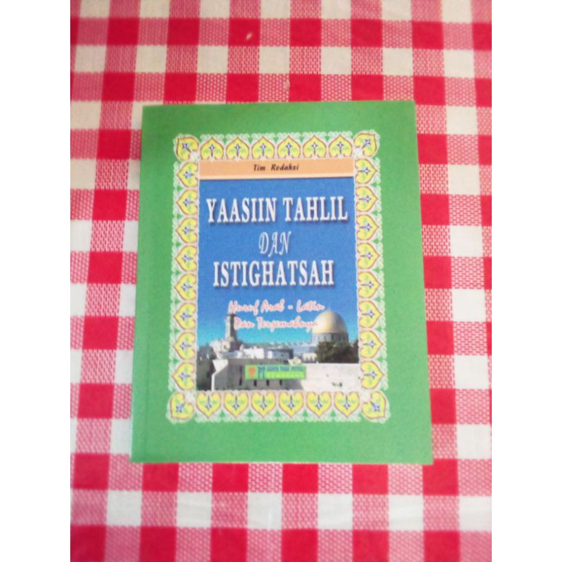 Buku Terjemah Blanko Surat Yasin Tahlil dan Istighatsah 224 halaman HVS blok hijau