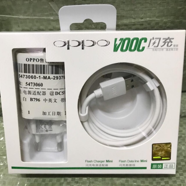 CHARGER OPPO VOOC 4A ORIGINAL 100% SUPPORT VOOC FLASH CHARGER / 4AMPERE