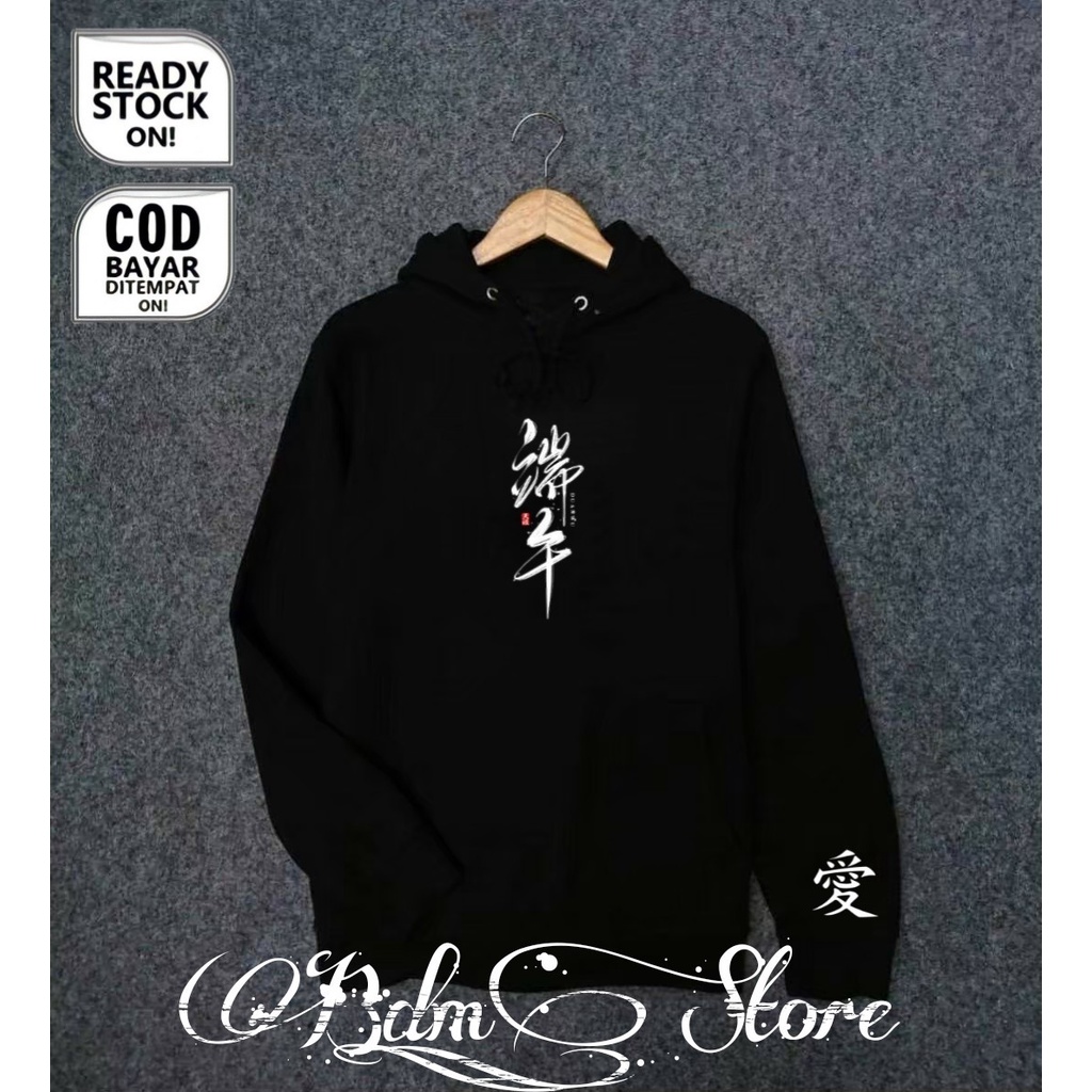 Sweater Hoodie Japan Hoodie Hitam Sablon Suiter Cowo Jumbo Premium High Quality Bandung