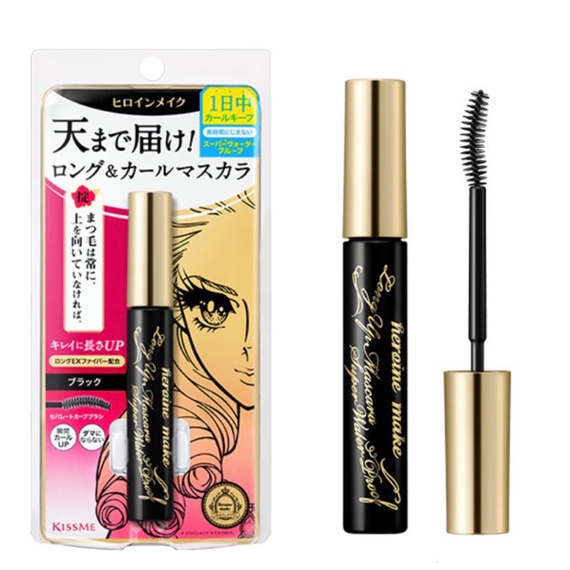 MASCARA KISS ME Heroine Japan