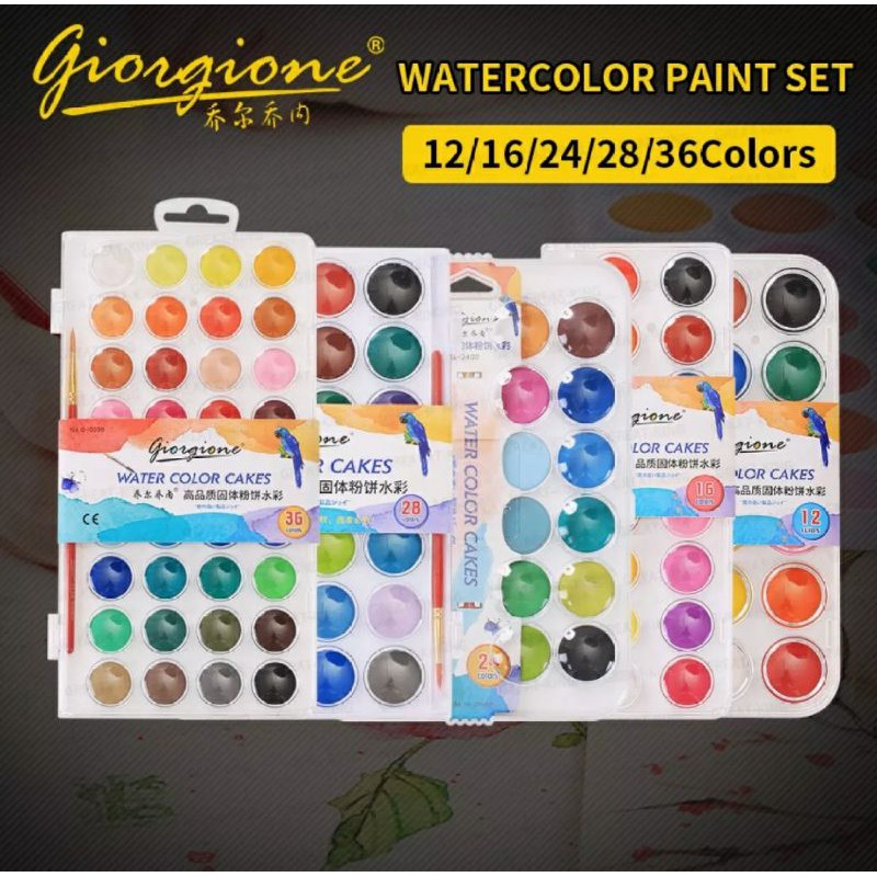 

Giorgione Warercolor Cakes 36 Set with brush