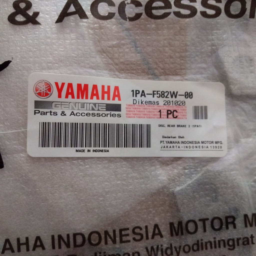 Piringan cakram Belakang Yamaha Vixion 1PA F582W 00