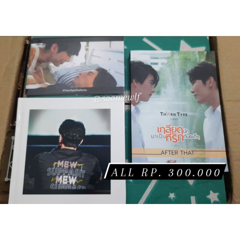 Novel Tharntype After That