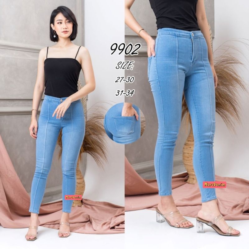 CELANA HIGHWAIST JEANS TULANG WANITA CEWEK